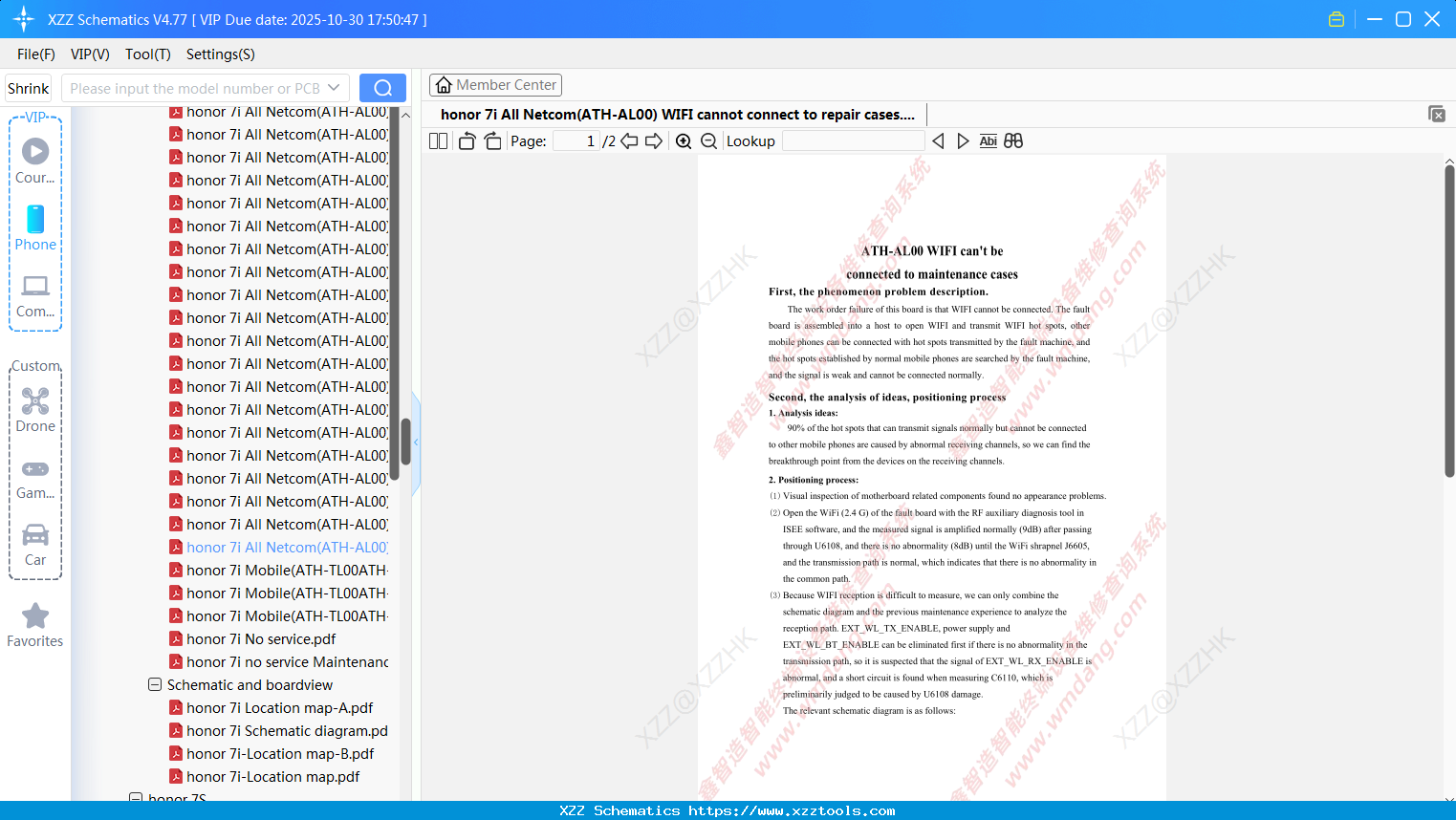 Honor 7i All Netcom(ATH-AL00) WIFI Cannot Connect To Repair Cases
